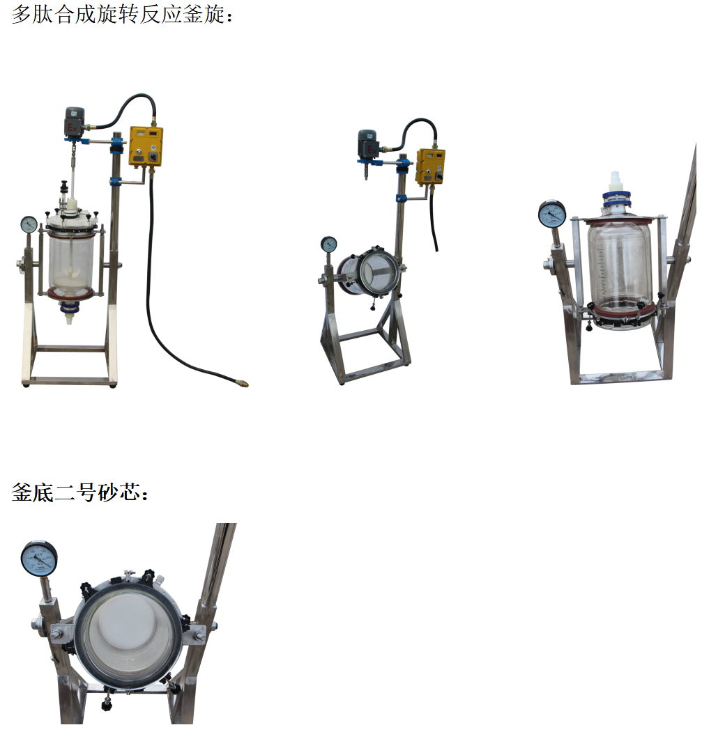 微信截圖_20230518230806.png